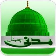QURAN
HADEES
NAMAZ
WUZOO
ONLY iSLAMiC SMS WiTH REFERENCE
WRiTE
FOLLOW MADANi_ATTAR
SEND To 40404