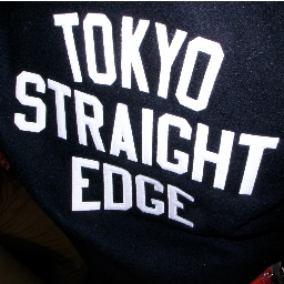 Tak_Takagi's profile picture. Straight Edge, Drum. Death Before Dishonour. 人に媚びず、富貴を望まず 。一日一善。