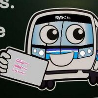 S駅 (@s_stations) 's Twitter Profile Photo