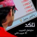 زيزي (@00112233445588) Twitter