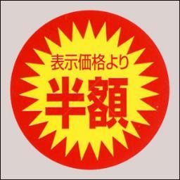 年々上がっていく要求と周りのレベルに必死でしがみつく流れのプログラマです。趣味でwebやスマホのアプリを作ったりしますが、ほとんど作り捨て。そのうちやったりますよ…！