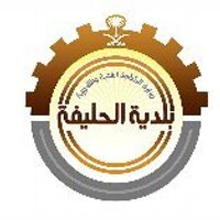 بلدية الحليفة السفلي (@relation1429) 's Twitter Profile