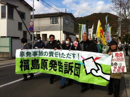 kokusodankantou's profile picture. 東電幹部3人を 刑事被告とする刑事訴訟裁判は「禁錮5年」求刑を受けて2019年9月19日に第一審判決が出る！ 2012年14,716人が刑事告訴。2014年7月東京第5検察審査会判断を受け、2015年7月強制起訴決定。2019年9月「無罪」、控訴へ。