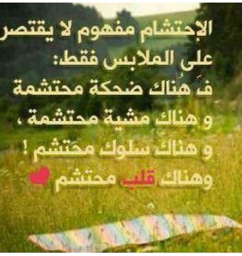 S_ALDer3an's profile picture. 