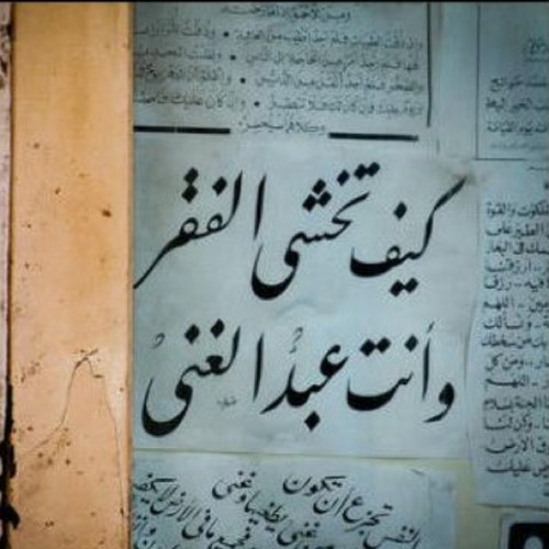 Salina1418's profile picture. 