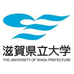 滋賀県立大学 -The University of Shiga Prefecture- の公式アカウントです。
現在、運用はしていません。