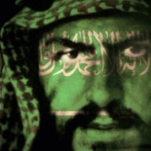 الله آكبر. لااله الاالله محمد رسول الله. 🇸🇦