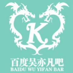 Website: http://t.co/luK0SbV8
Weibo: http://t.co/DjvUFLT9
Facebook: http://t.co/KVyXoVdw
Youtube: http://t.co/rYjgGlTy