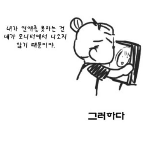오빠덕후 as always
이창민 댓츠 더 포인트!
이창민 얼빠 :-)