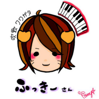 吹野クワガタ (@fucky0209) 's Twitter Profile Photo 吹野クワガタ (@fucky0209) 's Twitter Profile Photo