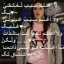 marim (@13Marim) Twitter