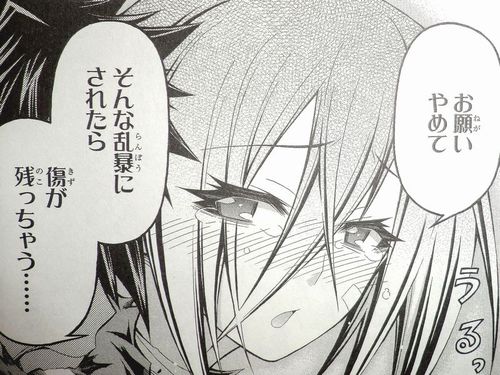贄波 生煮 Haruru6ren Twitter 贄波 生煮 Haruru6ren Twitter