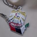 صعب انساك (@0507458708) Twitter