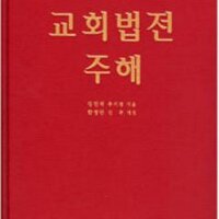 가외성 (@eopryt) 's Twitter Profile Photo