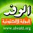 باسم,يوسف,يرد,على,منتقديه , www.christian-
dogma.com , christian-dogma.com , باسم يوسف يرد على منتقديه باسم,يوسف,يرد,على,منتقديه , www.christian-
dogma.com , christian-dogma.com , باسم يوسف يرد على منتقديه