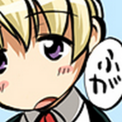 Gergg's profile picture. ゲーム、アニメ、漫画をほどほどに愛すどこにでもいるヲタです。あとアイマスP。im@stodonにも生息。最近はVも結構嗜んでおります。