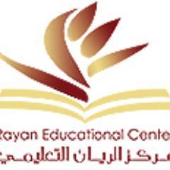 من يرغب في الاستفسار على الخاص يرجع يسوي فولو
