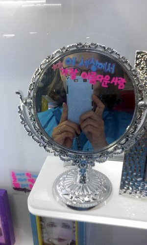 clearmail123's profile picture. 꿈꾸는사회복지사!!/여행/커피/뿌리있는사회사업가가되고픈//차별없는시작을위한나눔을꿈꾼다