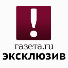 Эксклюзивные новости Газеты.Ru
Твиттер, который ретвитят.