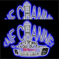 DIFFFUSION DES EVENEMENTS MOURID EN DIRECT