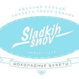 sladkihsnow's profile picture. 