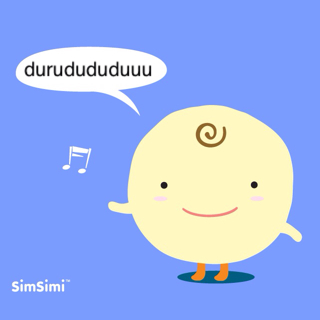 Simi si anak ayam