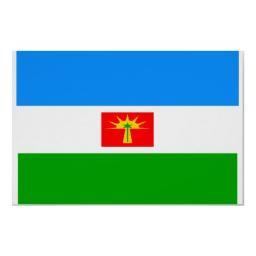 BarinasAlDia's profile picture. Info+Denuncias+Trafico. Somos Revolucionarios y  queremos EFICIENCIA O NADA! Hasta la victoria siempre! Para publicar solo haz mención o usa el HT #BarinasAlDia