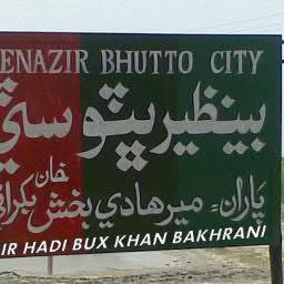 benazirbhuttoci's profile picture. 