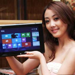 เจอกันได้นะค่ะที่