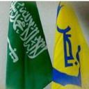 صالح بن فهد (@009sfs) Twitter