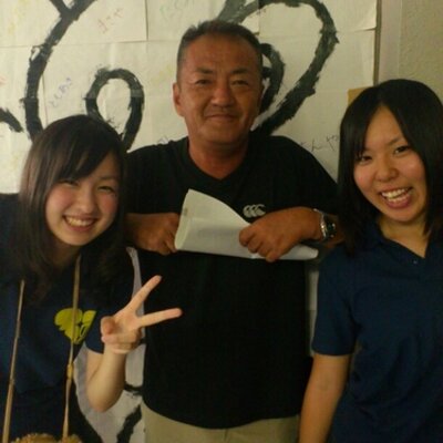 山口 優花 Yamayuu13 Twitter