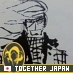 本宅では言えない事を言う別荘アカウント。嫌いなものはマスク&マスクしてる人。