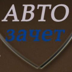 Все об автомобилях. Car news.