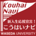 早稲田大学 こうはいナビ (@wu_kouhainavi) Twitter profile photo 早稲田大学 こうはいナビ (@wu_kouhainavi) Twitter profile photo