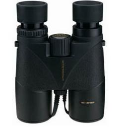 BinocularsMaker's profile picture. http://t.co/XWgkkKKF is a online store which supplying best binoculars with reasonable price ,even you can get Binoculars with the wholesale price .Welcome.