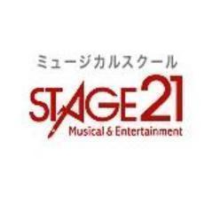 @STAGE21_STAFF