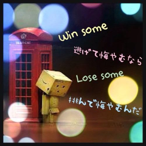 i am crazy?!?!?!　