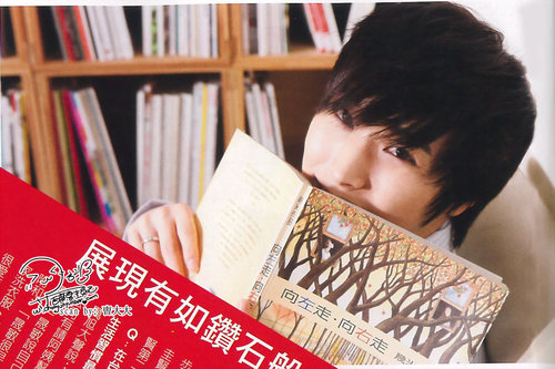 ELF
      INDONESIA
   Music Is My Life