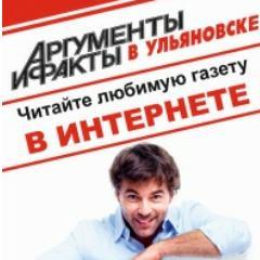 aif_ul's profile picture. Новое время - новые аргументы!