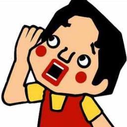 ずみひー 探偵ナイトスクープがショタコンすぎて放送事故