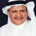سليمان تركي العصيمي (@alosaimsuliman) Twitter profile photo
