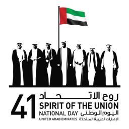 فرقة المزيود الحربية هي من أوائل الفرق الحربية و المشهورة في دولة الامارات العربية المتحدة
- هذا الحساب الرسمي الوحيد لفرقة المزيود الحربية