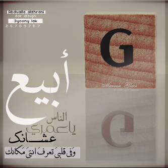 5531Eed's profile picture. 