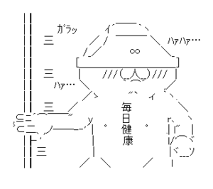 onichin012's profile picture. くそ規制垢