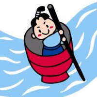 はやしくんbot (@kenchan159cm) 's Twitter Profile