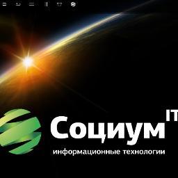 Служба информации «Социум». Изготовление видео, аудио, интернетконтента. ТВ-программы, реклама, PR корпоративное видео и многое другое.  Свои студии и техника.