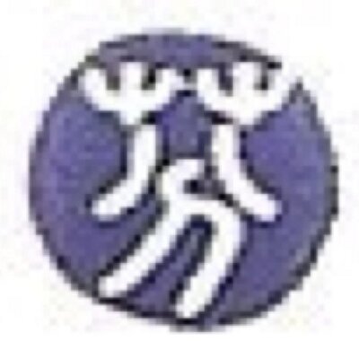 フィンランド語学習サイト フィンランド語で発音のかわいい単語は Pumpulipuikko ぷんぷり ぷいっこ かわいい よね 綿棒 のことだよ パンダ君 に発音してもらいましょう Http T Co 3fnjnaqk フィンランド語学習サイト フィンランド語で発音のかわいい単語は Pumpulipuikko ぷんぷり ぷいっこ かわいい よね 綿棒 のことだよ パンダ君 に発音してもらいましょう Http T Co 3fnjnaqk