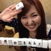 舞 (@mai16145) Twitter profile photo