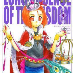 suzuharamixikoさんのプロフィール画像