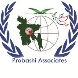 We would like to unite all Bangladeshi around the globe.